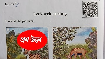 Class 5 English lesson 5 question answers assam | Let