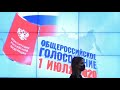 Р. Ищенко. Тайна российской Конституции