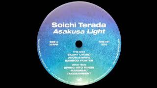 Soichi Terada - Diving Into Minds
