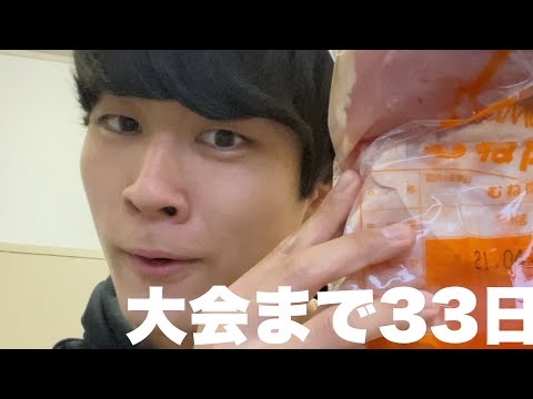 「賞味期限切れの胸肉」を食べる男 #Shorts