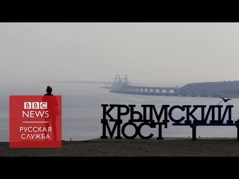 5 лет аннексии Крыма: вроде как Россия, но все равно другое государство