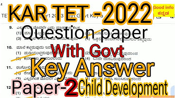 KAR TET | Question paper | Govt official | Key answers | Paper 2 | 2022 | Child Development