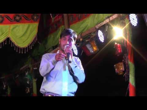 Samir Anchoring Video( SITU BHAI)