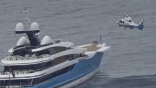 MADAME GU helicopter landing