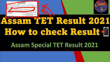 Assam TET exam Result 2021- How to check Assam Special TET Exam Result 2021.