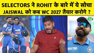 Is this the real reason behind Rohit Sharma's retirement? Did the selectors inform Rohit before t... screenshot 3