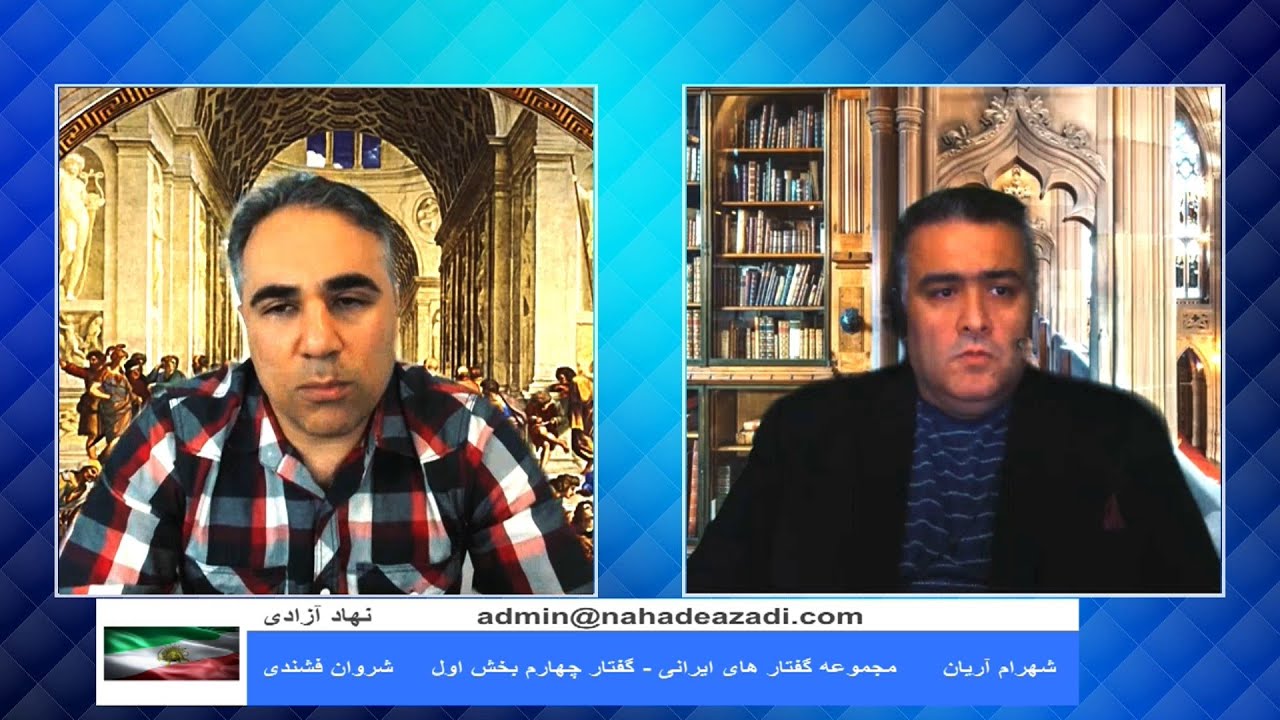 رازهای پنهان دین زرتشتی که اسلام نتوانست از بین ببرد!