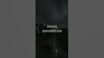 تلاوة جميلة للقرآن الكريم -  Part47 | #قرآن #قران_كريم #quran