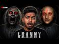 👉Can You Escape With Me? #shorts #granny #grannygame #horror