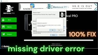 Fix iRemoval Pro missing driver error | Quick Fix