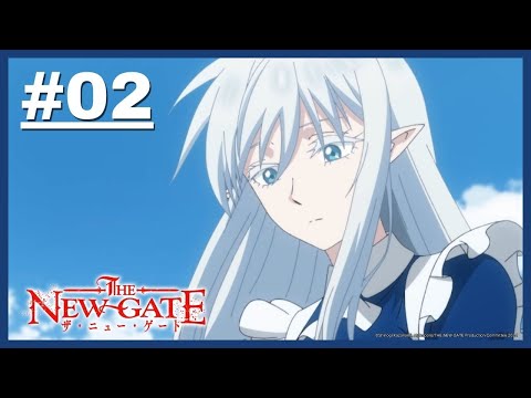 The New Gate