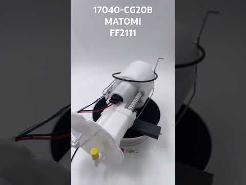 Фильтр топливный в сборе MATOMI FF2111 Інфініті FX45 17040-CG20B, 17040-CG200, видео 1