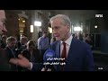 Fastpris på strøm : 40 øre per kWh   قیمت ثابت برق: ۴۰ آوره در هر کیلووات ساعت