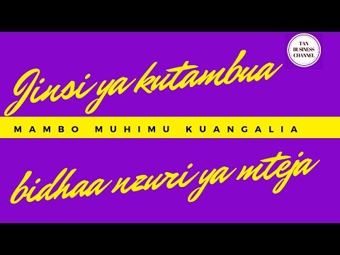 Video: Jinsi Ya Kutambua Mahitaji Ya Wateja