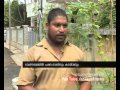 :Haritham Kochi