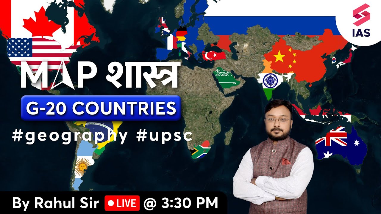 G20 Countries UPSC Map Practice UPSC Map Study Map Reading UPSC