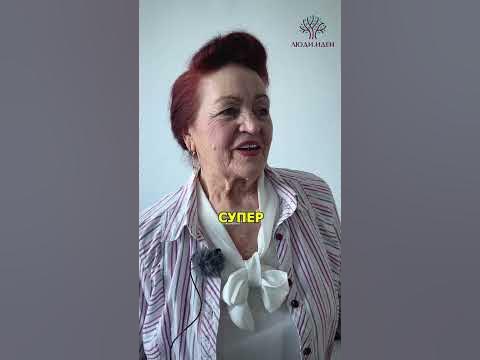 Какие молодёжные слова вы знаете - YouTube