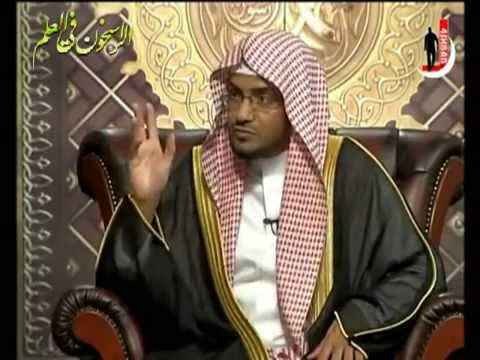 الجهر بالدعوة صالح المغامسي