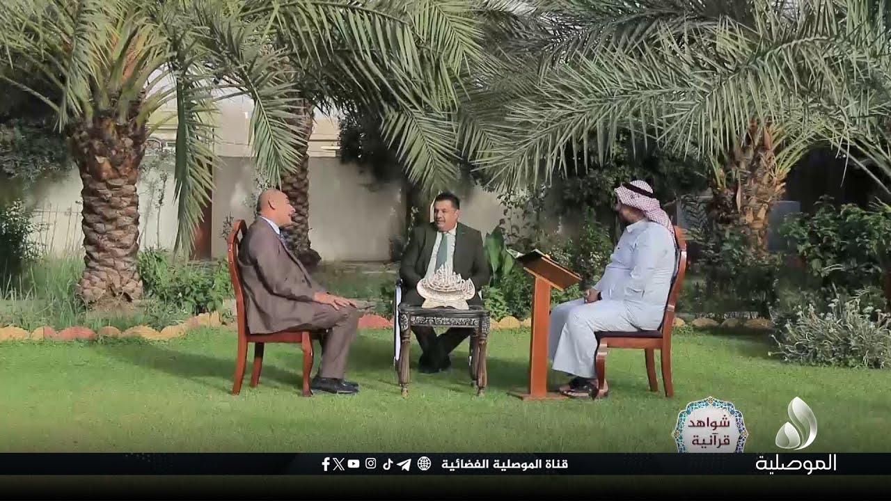 شواهد قرانية - شواهد على نعمتي الأمان والطعام في القران الكريم