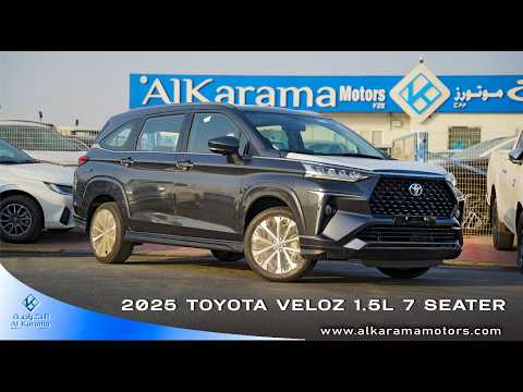 2025 Toyota Veloz 1.5 Petrol 7-Seater vehicle video preview