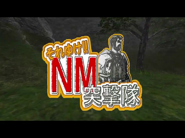 Pallas ブンカール浦 s 巨人族 抽選ポップ Ffxi それ行けnm突撃隊 猫が行く Pallas ブンカール浦 s 巨人族 抽選ポップ Ffxi それ行けnm突撃隊 猫が行く