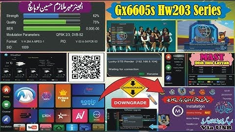 GX6605S HW203 Starsat Software 2025 | F1F2 Remote, IPTV, YouTube & 84 Satellites Added