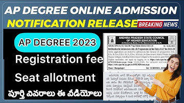 AP DEGREE 2023 COUNSELLING NOTIFICATION RELEASED | REGISTRATION FEE, SEAT ALLOTMENT