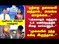 Stroke | Headache | "பக்கவாதம் வந்தால் 4.5 மணிநேரத்தில் இதை செய்யணும்" - விளக்கும் மருத்துவர்
