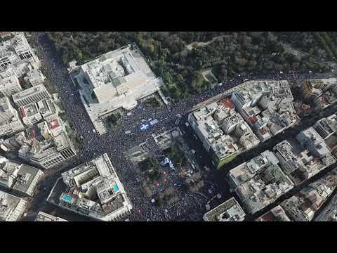 Video VII - Ν. Λυγερός - Συλλαλητήριο για την Μακεδονία στην Αθήνα. 04/02/2018