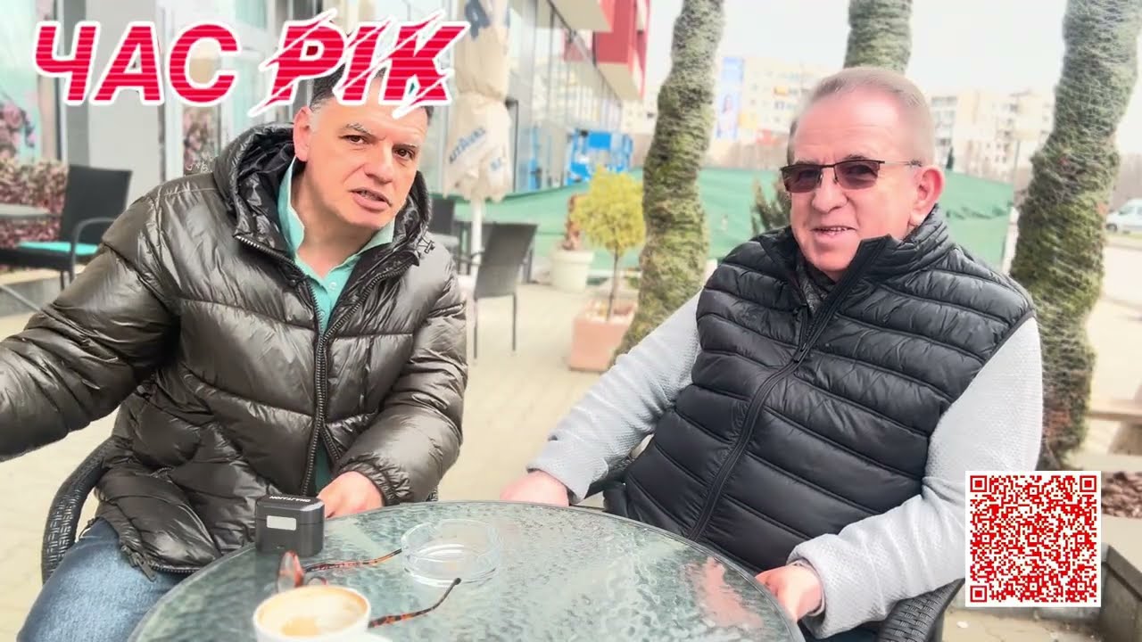 Гюнер Тахир “В Турция , Радев и Пеевски ще вземат равен брой гласове, АПС ще са трети”Втора част