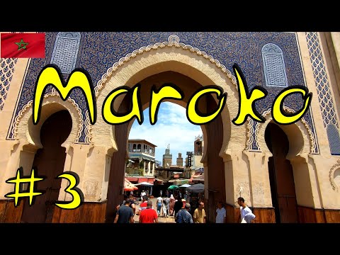 Wideo: Najlepsze restauracje w Fezie, Maroko