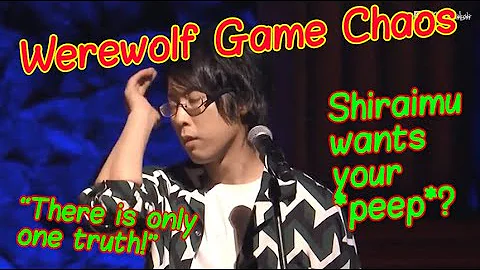 Shiraimu, Hanae, and Others Making Outrageous Greeting Line | 男性声優の人狼ゲームの挨拶がカオスすぎる