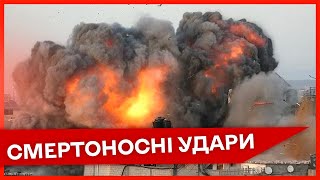 😱ГУЧНІ ВИБУХИ В ОДЕСІ: 5 людей постраждали через російську ракетну атаку💥КАБами по Харкову: є жертви