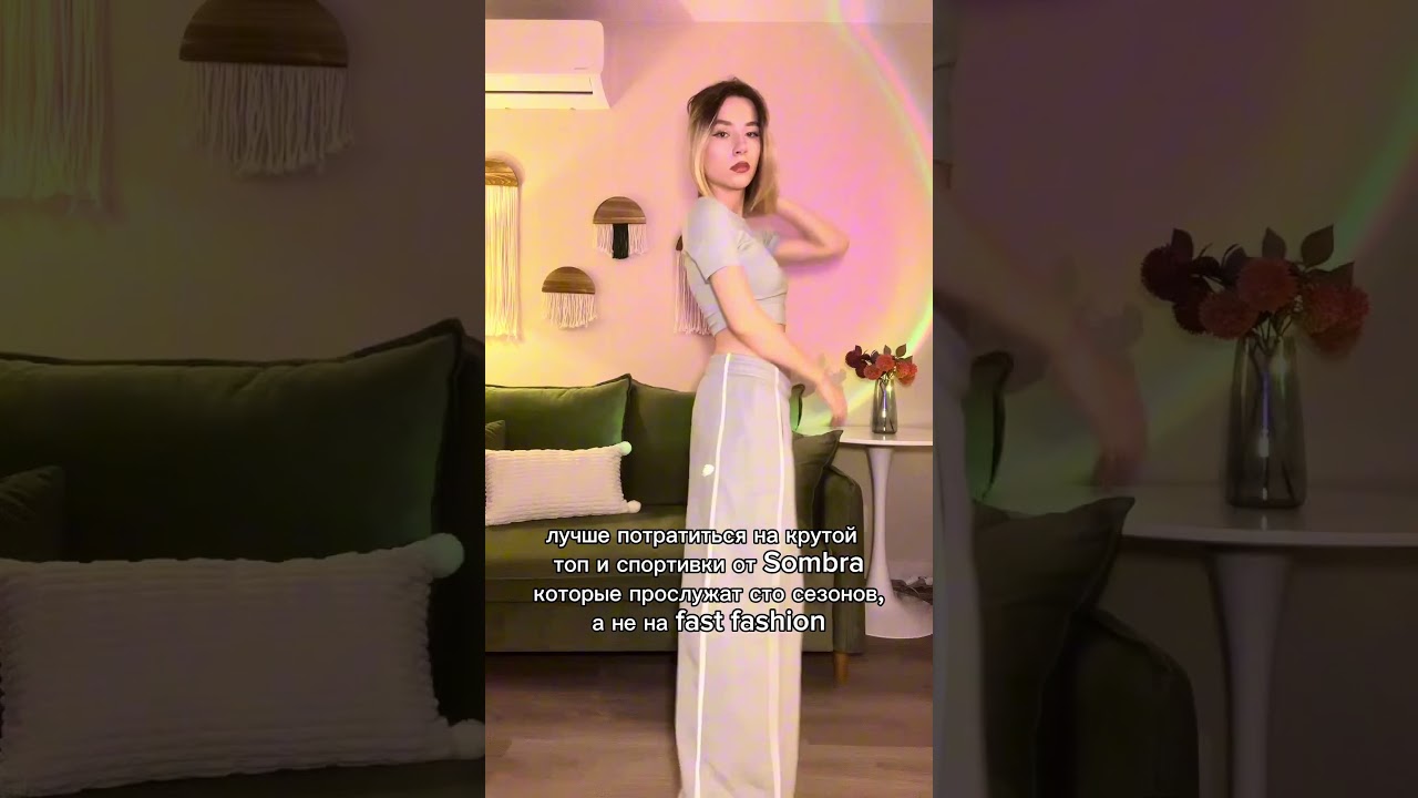 норм для гаража? 