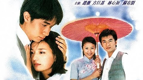 Ruby Lin Lists of Dramas Part 2