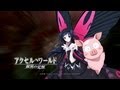 Accel World - Theme Song