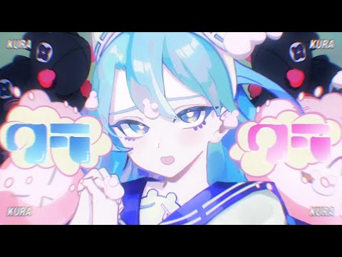【SPY×FAMILY】クラクラ / Ado 歌ってみた by万鬼夜行【Vtuber Band】