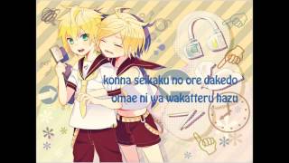 リンリンシグナル (Rin Rin Signal) - Karaoke Off vocal (Kagamine Rin&Len)