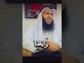 لطائف وقطوف مع فضيلة الشيخ محمد عطاالله الهاجري حول لذة الخشوع في الصلاة الشيخ محمد عطاالله الهاجري