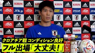 【日本代表】冨安健洋はフル出場「大丈夫」 田中碧は三笘薫に「お兄ちゃん的な存在だった」