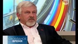 Чему учит передача "Свободное время". СМОТРЕТЬ РОДИТЕЛЯМ!