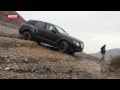 Bentley Bentayga off road 1