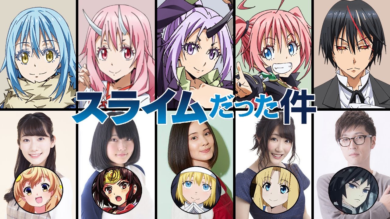 Tensei shitara Slime Datta Ken Anime Voice Actors / Seiyuu 