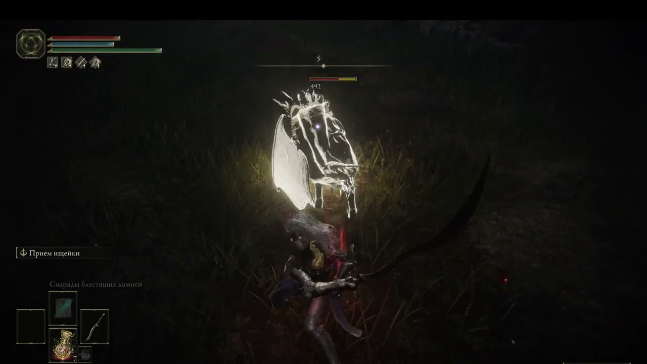 Elden Ring Lhutel the Headless farm