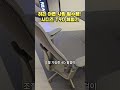 허리 아픈 사람 필수템 시디즈 T90 체험기 허리 아픈 사람 필수템 시디즈 T90 체험기