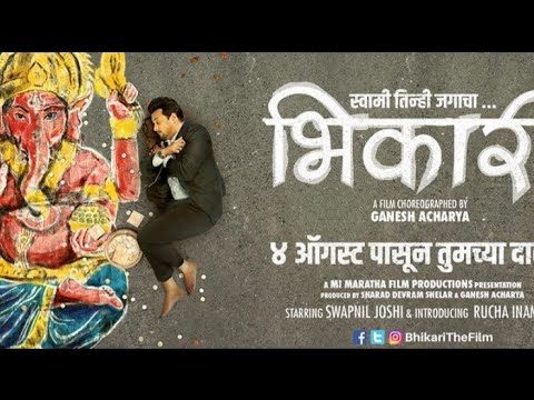 bhikari full movie download hd