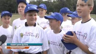 На стадіоні Великих Гаїв Тернопільського району почали відкриті уроки футболу На стадіоні Великих Гаїв Тернопільського району почали відкриті уроки футболу