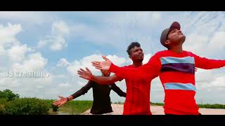 Devatha O Devatha Cover Song Bs Creations