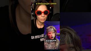 кипелов. бесячий сын кипелова. неверлав сын кипелова. кипелов о неверлав. сын кипелова.