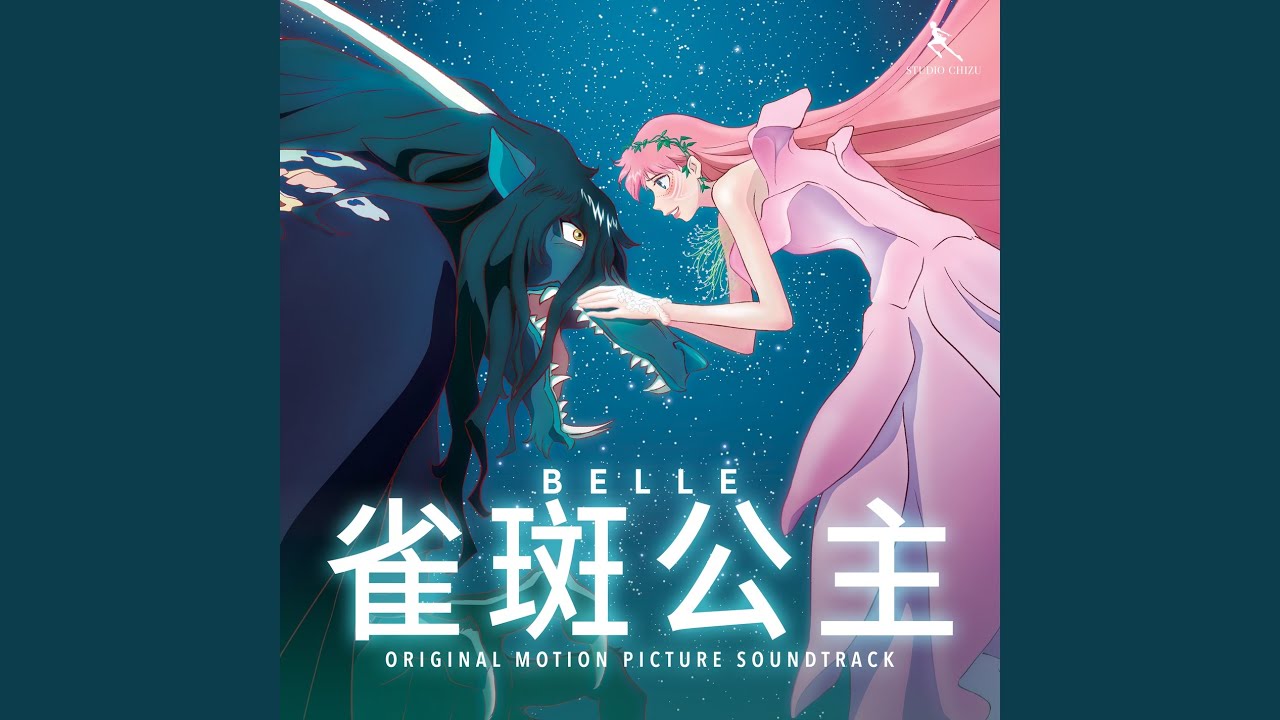 Guarda Blunt Words (From "Belle" Soundtrack) su YouTube Guarda Blunt Words (From "Belle" Soundtrack) su YouTube